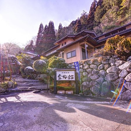 Ryoriryokan Kinshokan Gujo Exterior foto
